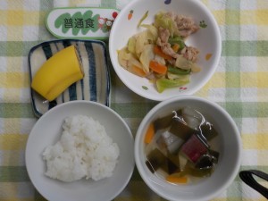 425e7b5a6e9a39f-1