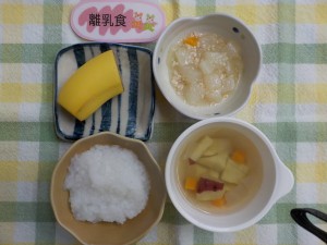 425e7b5a6e9a39f-2