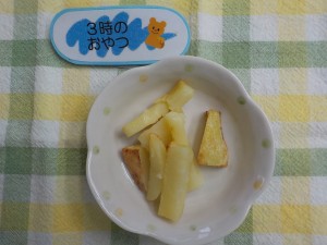 425e7b5a6e9a39f-3
