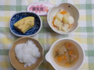 428e7b5a6e9a39f-2