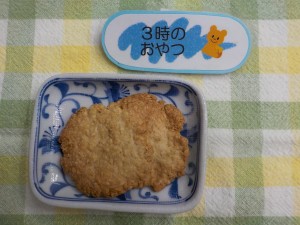 428e7b5a6e9a39f-3