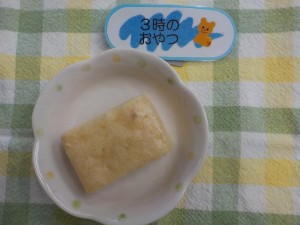 430e7b5a6e9a39f-2