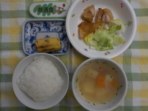 512e7b5a6e9a39f-1