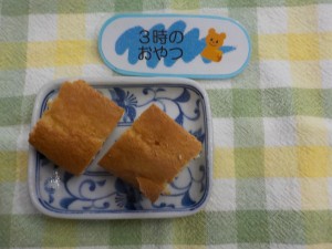 512e7b5a6e9a39f-2
