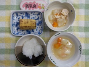 512e7b5a6e9a39f-3