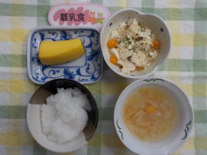 517e7b5a6e9a39f-2