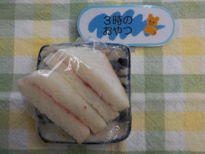 517e7b5a6e9a39f-3