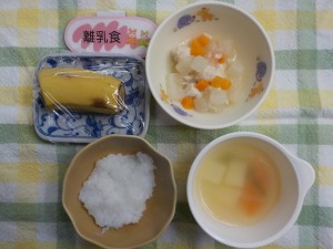 51e7b5a6e9a39f-3