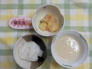 5efbc8c13e7b5a6e9a39f-2