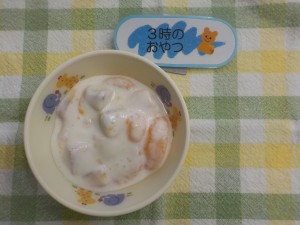 5efbc8c13e7b5a6e9a39f-3