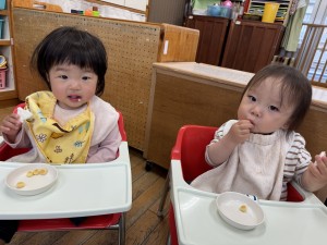 e38182e381b2e3828b52-1