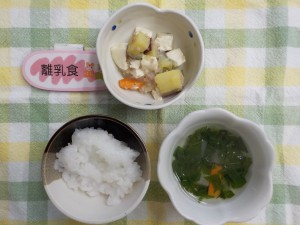 e3818ae7b5a6e9a39f527-1