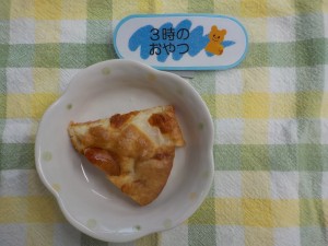 e3818ae7b5a6e9a39f527-2