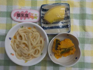 e3818ae7b5a6e9a39f528-3