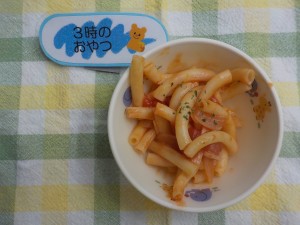 e3818ae7b5a6e9a39f529-2