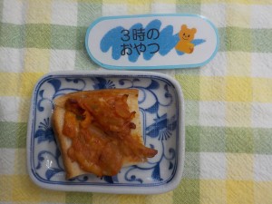 e3818ae7b5a6e9a39fefbc95efbc8cefbc99-2