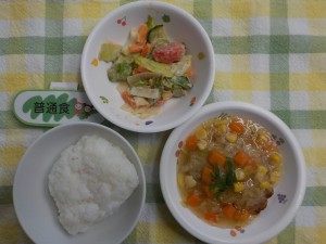 e7b5a6e9a39f515-1