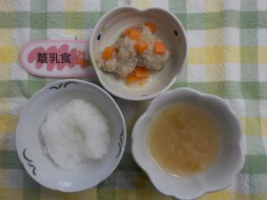 e7b5a6e9a39f515-2