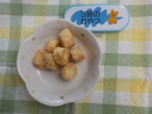 e7b5a6e9a39f57-2
