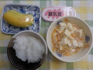 e7b5a6e9a39fefbc95efbc8cefbc91efbc94-2