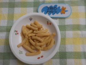 e7b5a6e9a39fefbc95efbc8cefbc91efbc94-3