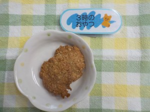 e7b5a6e9a39fefbc95efbc8cefbc91efbc99-1
