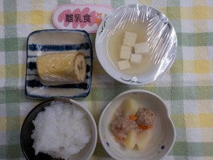 e7b5a6e9a39fefbc95efbc8cefbc91efbc99-3