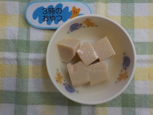 e7b5a6e9a39fefbc95efbc8cefbc92efbc91-1