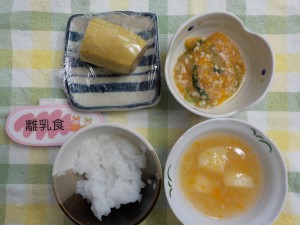 e7b5a6e9a39fefbc95efbc8cefbc92efbc92-3