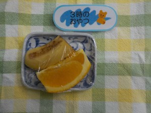 e7b5a6e9a39fefbc95efbc8cefbc92efbc93-1
