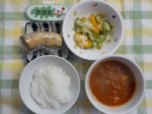 623e7b5a6e9a39f-3
