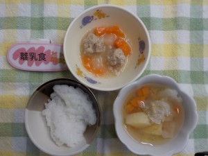 625e7b5a6e9a39f-1