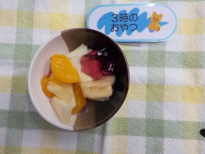 625e7b5a6e9a39f-2
