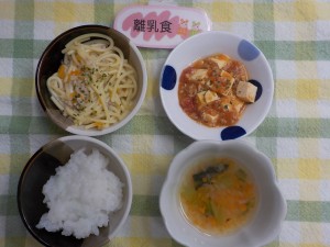 62e7b5a6e9a39f-1