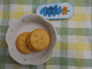 e3818ae7b5a6e9a39f530-2