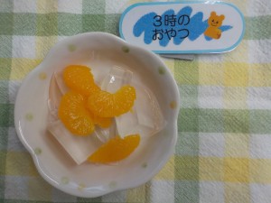 e3818ae7b5a6e9a39f617-1