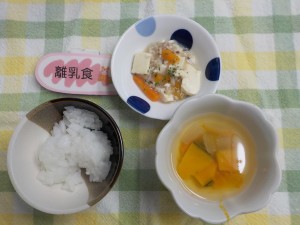 e7b5a6e9a39fefbc96efbc8cefbc99-3