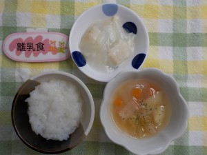 efbc96efbc8cefbc94e7b5a6e9a39f-1
