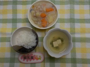 6efbc8c27e7b5a6e9a39f-1