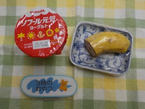 6efbc8c27e7b5a6e9a39f-2