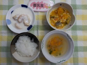 714e7b5a6e9a39f-1