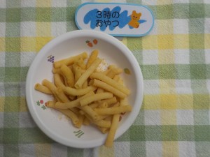 714e7b5a6e9a39f-3