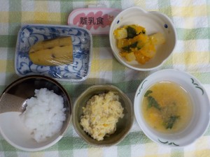 716e7b5a6e9a39f-1