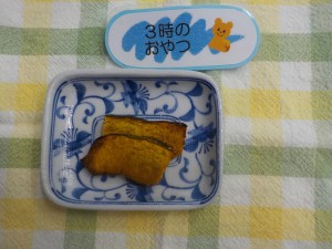 716e7b5a6e9a39f-efbc93