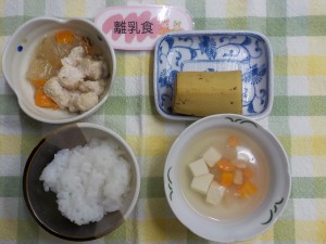 71efbc95e7b5a6e9a39f-1