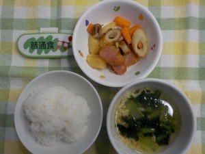 728e7b5a6e9a39f-2
