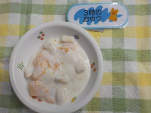 728e7b5a6e9a39f-3