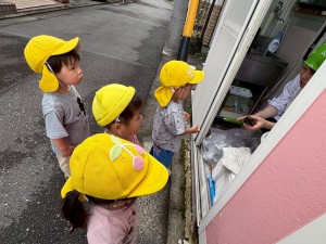 e38186e38195e3818eefbc97efbc8cefbc93-4