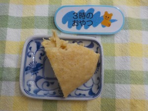 e3818ae7b5a6e9a39f77-1