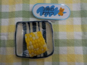 e3818ae7b5a6e9a39f78-1